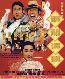 亚洲伊人成