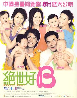 亚洲伊人成
