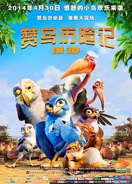 欲奴电视剧第一季