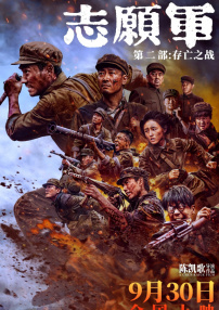 欲奴电视剧第一季